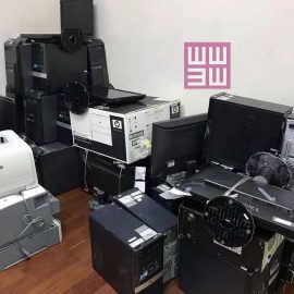 北角柯達中心回收一批舊電腦